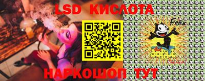 прущая мука Бугуруслан