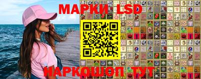 прущая мука Бугуруслан