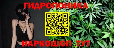 мескалин Бузулук