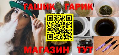 мескалин Бузулук