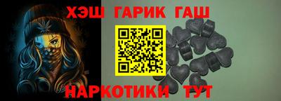 мескалин Бузулук